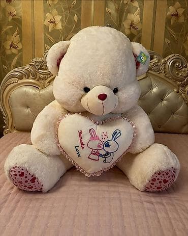 ikinci el laptop harddisk: Oyuncaqlar — 1