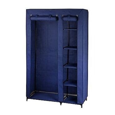 qardirof: Parça şkaf parça dolab ölçüləri 🔹hündürlük 1.75 🔹en 1.30 🔹i̇ç en 45 — 2