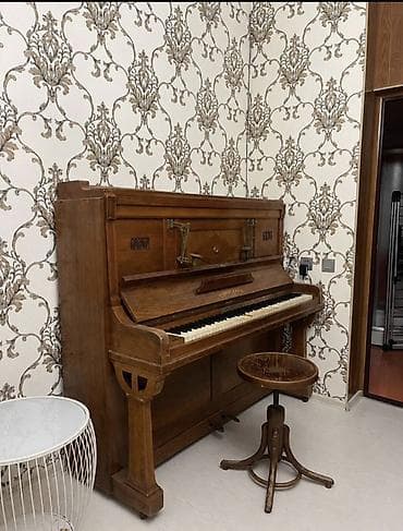 Piano, Akustik — 1