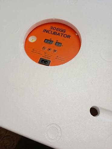 Металлоискатели: Полностью автоматическая — 4