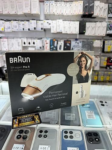 printer lazer: Lazer epilyatoru, Braun, Yeni, Pulsuz çatdırılma, Ödənişli çatdırılma, Rayonlara çatdırılma — 4