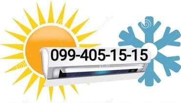 Kondisioner ustasi Kondisioner temiri Paltaryuyan ustasi ремонт lalafo.az -da Kondisioner ustasi Kondisioner temiri Paltaryuyan ustasi ремонт