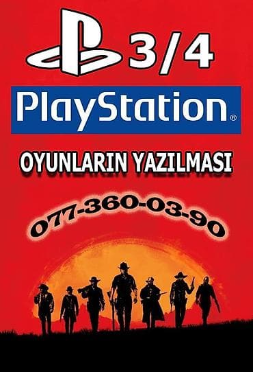 Təmir Sony Playstation, Proqram təminatının yüklənməsi