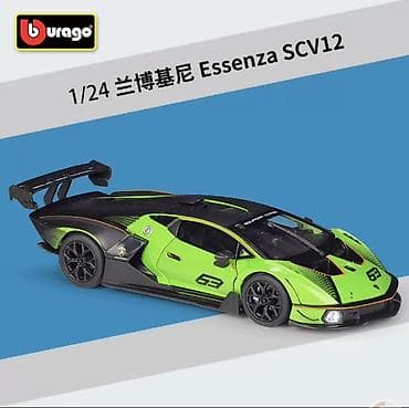 cd disk: Məhsul: 1:24 miqyaslı die-cast model avtomobil və motosiklet — 2