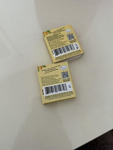 Bədənə qulluq: The Balm Bahama Mama – kompakt bronzer - Brend: theBalm - Model — 2