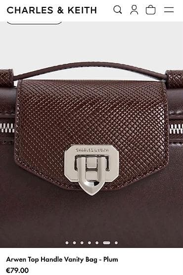 Сумки: Charles & keith gəhvəyi rəng çanta vəziyyəti: yeni kimi, güsuru — 4