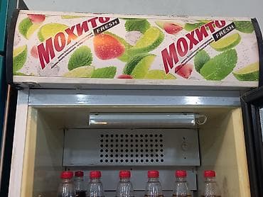 islənmis soyuducular: Soyuducu vitrin – “MOXITO FRESH” brendli, şüşə qapılı - Növ: ticarət — 2