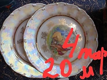 Nahar dəsti, rəng - Ağ, Farfor, 4 nəfərlik