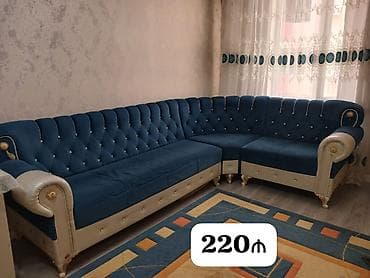 divan satisi: Divan, İşlənmiş — 1