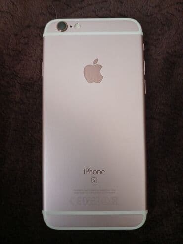 iphone 6 s qiymeti: IPhone 6s, 64 GB, Qızılı, Barmaq izi — 4