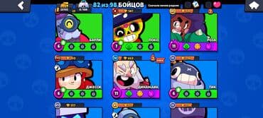 Xbox One: Brawl Stars oyunu üçün hesab Xüsusiyyətlər: - Ümumi kuboklar: 22 702+ — 3