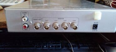 işlenmiş pitminutka: DVR 4 kanallı işlənmiş — 1