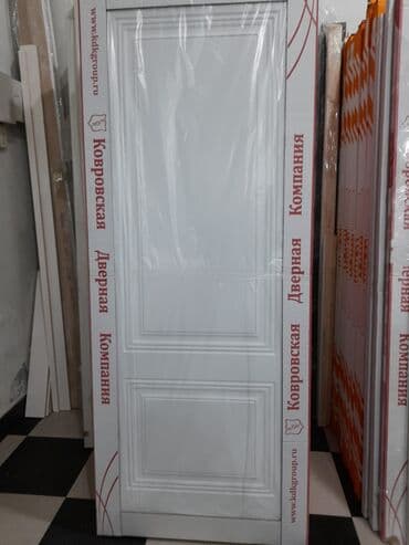 qapı setkaları: Yeni Plastik qapı Zamok və çərçivə ilə, Zəmanətli, Pulsuz quraşdırma, Rayonlara çatdırılma, Pulsuz çatdırılma, Ödənişli çatdırılma — 29