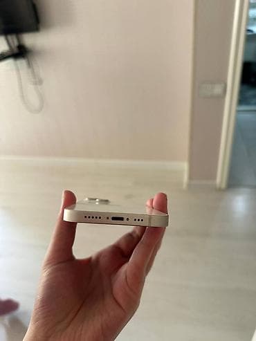 mikser en ucuz: IPhone 13, Ağ, Simsiz şarj — 3