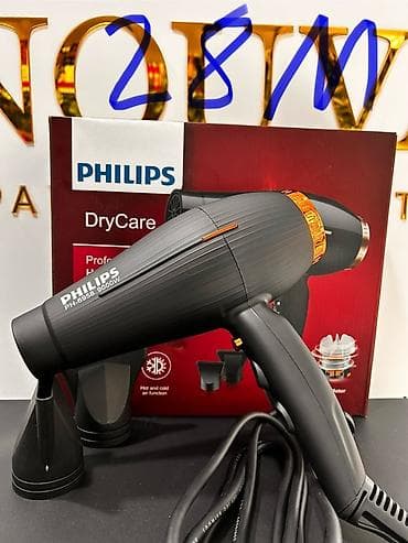 Бытовая техника: Воздушный фен Philips — 4