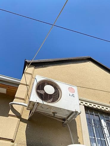 dream tv box: Kondisioner LG, İşlənmiş, 50-60 kv. m, Kredit yoxdur — 1