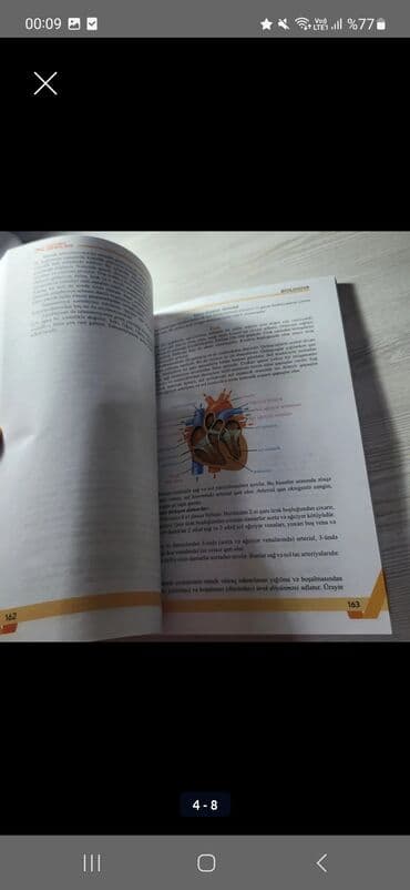 Çaydanlar: Biologiya güvən 2025(vəsait) — 4