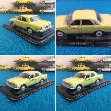 metbex tavan modelleri: QAZ, 1990 il, 1:43, Dəmir, Ödənişli çatdırılma, Rayonlara çatdırılma, Ünvandan götürmə — 10