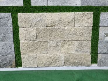 hasar ucun setka: Dekorativ üzlük daşları – təbii daş fakturalı, düzbucaqlı modul — 1