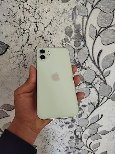 IPhone 12, Yaşıl