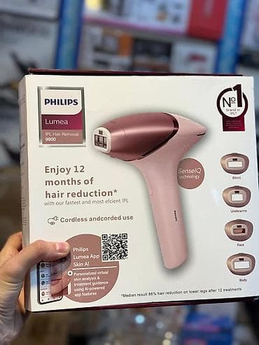 printer lazer: Lazer epilyatoru, Philips, Yeni, Rayonlara çatdırılma, Ödənişli çatdırılma, Pulsuz çatdırılma — 4