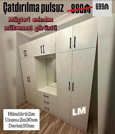 plasmas qapi: Geniş və funksional ağ rəngli qarderob. Qarderobun dizaynında güzgü və — 1