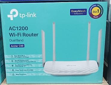 Kompüter ehtiyyat hissələri: Tp-Link markasının router, access point, internet gücləndiriciləri — 3