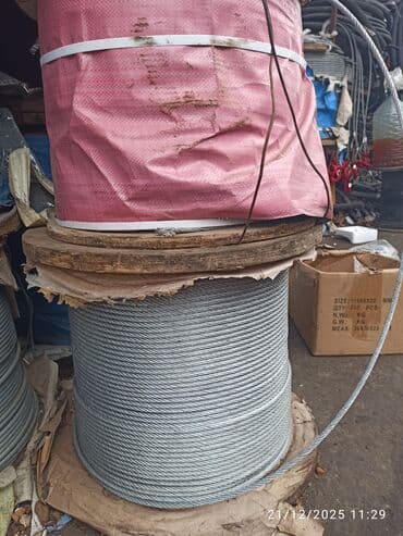 Qaşıqlar: Bayraq trosları tros (steel wire rope) – bobinlə Məhsul təsviri — 3