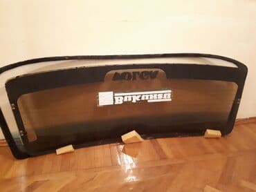 Arxa, QAZ QaZ3110, Rusiya, Pulsuz çatdırılma