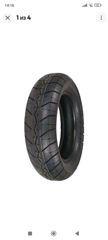 teker disqi: Shinko Tour Master 130/90-16 arxa. Harley ucun alinmisdi, basqa — 1