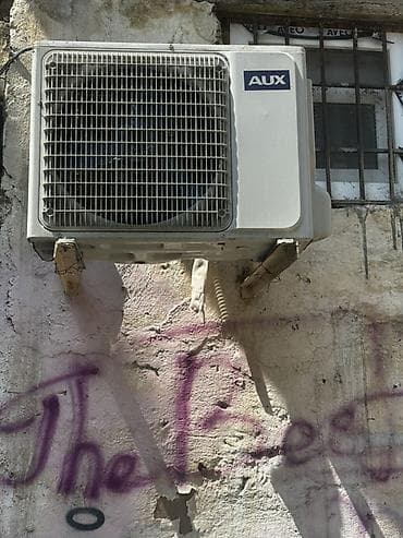 AUX Split Kondisioner (divar tipli, iç və çöl blok) Model