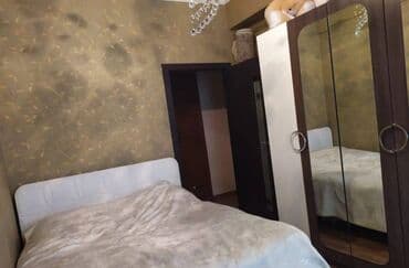 əcəmi: Nəsimi rayonu Memar Əcəmi metrosunun yaxınlığında, 17 mertebeli — 5