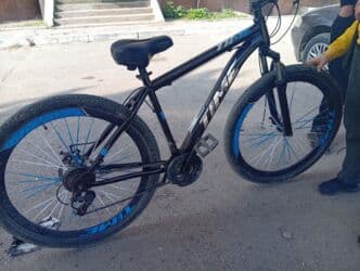 мсо 2 познание мира 3 класс: İşlənmiş Dağ velosipedi 29", sürətlərin sayı: 21 — 2