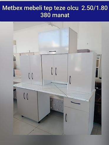 gence xalcasi: Mətbəx mebeli dəsti Ölçü: 2.50 m / 1.80 m Qiymət: 380 manat — 1