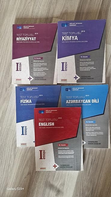 Testlər: Məhsul: DİM “Test Toplusu” kitabları – 2019 Fənlər: - Riyaziyyat — 1