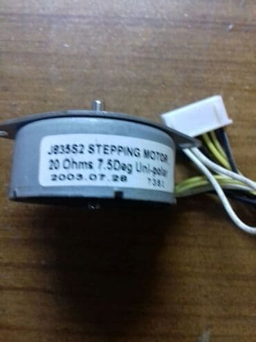 qapi matoru: Motor шаговый 20 штук — 1