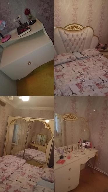 nabor acar: İkinəfərlik çarpayı — 1