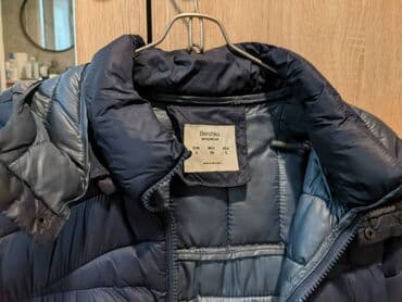 fosfor kurtka: Продается мужская куртка Bershka демисезон/зима Размер S б/у, но в — 5