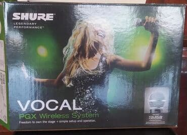 Minidisk və disk pleyerlər: Yeni Simsiz (Bluetooth) Mikrofon Shure, Pulsuz çatdırılma — 2