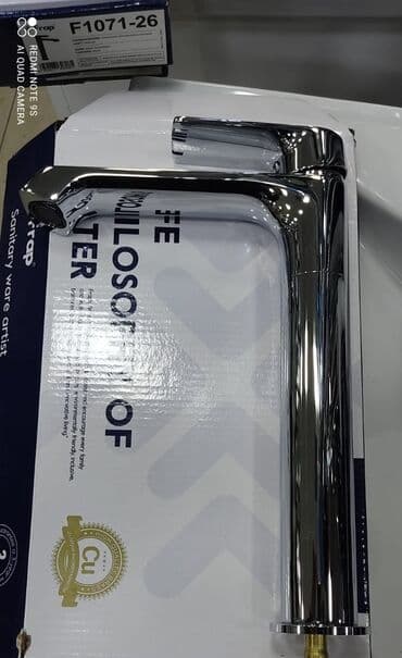 Hündür Krant Frap Her nov hamam aksesuarların kombı ve radıatorların lalafo.az -da Hündür Krant Frap Her nov hamam aksesuarların kombı ve radıatorların