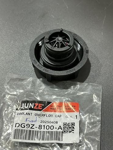 DG9Z-8100-A (Radiator qapağı) Alternativlər: * DG9Z-8100-B *