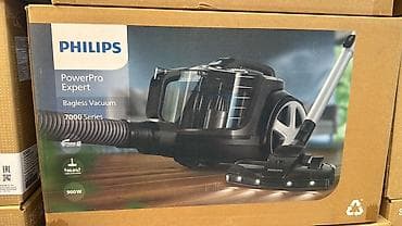 Аристоны: PHILIPS PowerPro Expert 7000 Series tozsoran (kisəsiz) - Güclü 900 W — 1