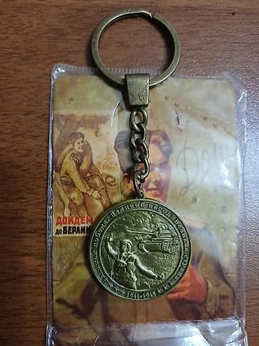 Наручные часы: Suvenir briloklar, 1ci suvenir Rusiyadan alınıb 5man, 2ci suvenir — 4