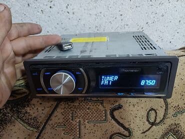 Qulaqcıqlar: İşlənmiş Maqnitofon Pioneer, Ünvandan götürmə, Pulsuz çatdırılma, Ödənişli çatdırılma — 1