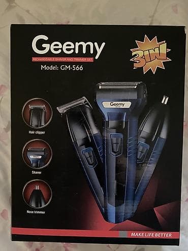 Saç qırxan maşın, Geemy