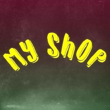 SMM menecerlər: “MY SHOP” sizin ikinci əl mağazanız satdığ əşyanız var? 🤳 çəkin bizə — 1