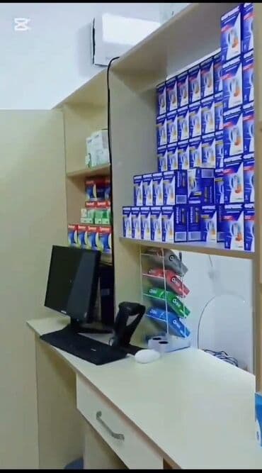 pip ağacı meyvesi: Aptek üçün tam təchizatlı mebel və avadanlıq komplekti - Ön vitrin və — 14