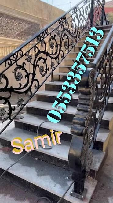 qapi demir: Yeni Pilləkən məhəccəri, Dəmir — 5