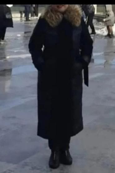 LORETA qadın uzun qış paltosu. Qadınlar üçün uzun qış paltosu 380 lalafo.az -da LORETA qadın uzun qış paltosu. Qadınlar üçün uzun qış paltosu 380
