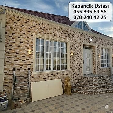 qapi demir qapi seyf qapi: Kabançik travertin dekorativni daş usdasi — 5